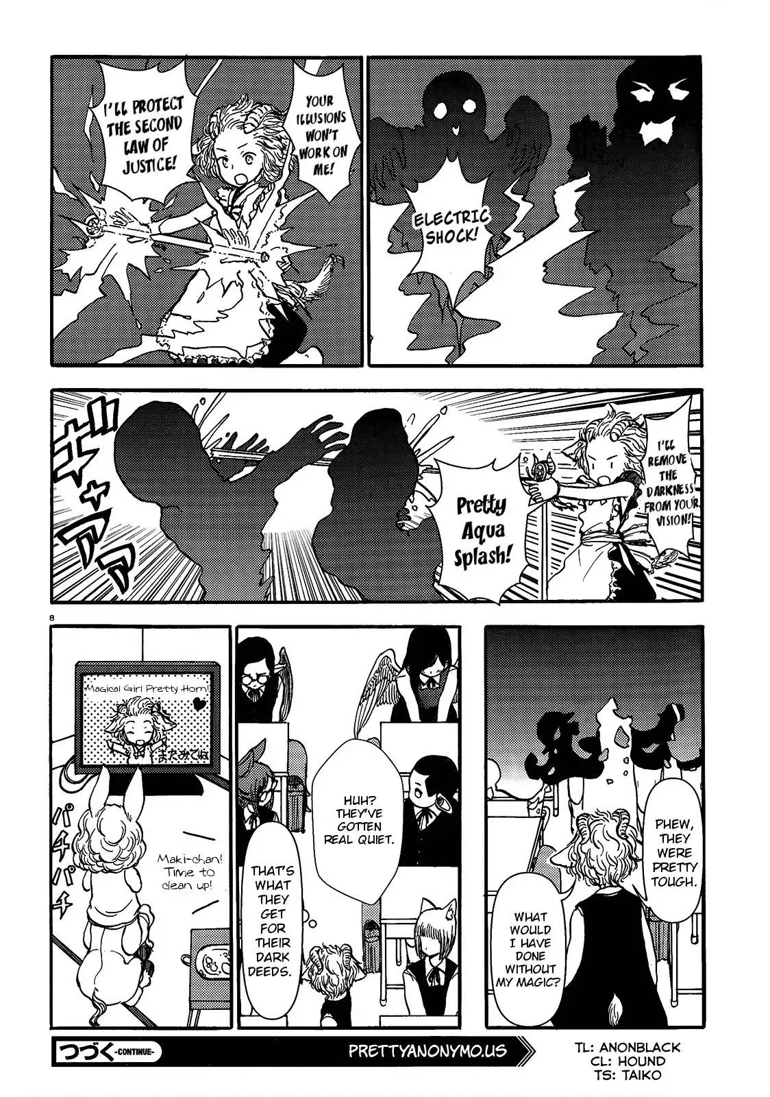 Centaur no Nayami Chapter 60 7